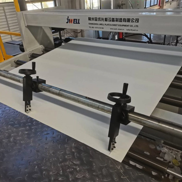Optimisation de la productivité grâce à des machines d'extrusion de polypropylène de pointe